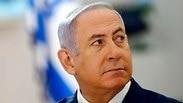 בנימין נתניהו