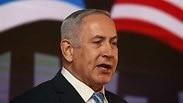 בנימין נתניהו 