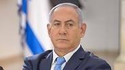 בנימין נתניהו