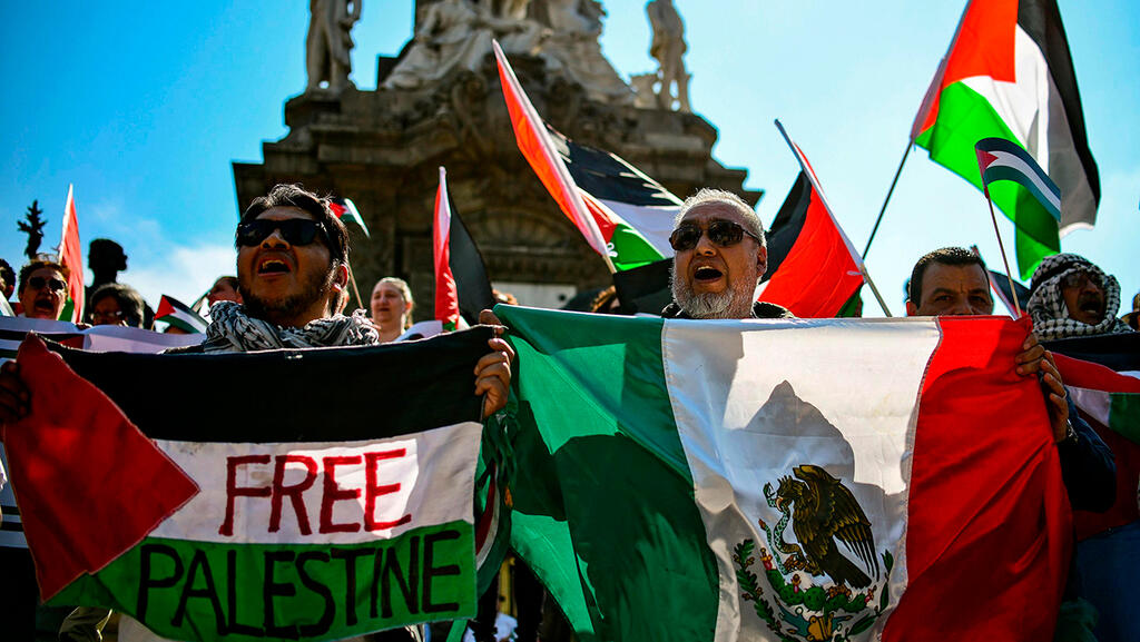 מפגינים פרו פלסטינים הפגנה נגד ישראל יום הנכבה מקסיקו סיטי מקסיקו