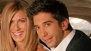 מתוך "חברים"