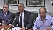 רפורמה בחברת החשמל