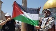 תפילה ל הרוגים ב עזה מתפללים מוסלמים ב הר הבית ירושלים מסגד אל אקצא רמדאן ירושלים