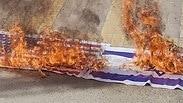 ה ארגון ה איסלאמי שריפה שריפת דגלים דגל ישראל דגל ארה"ב רמדאן הפגנה  הרג ב עזה דאקה