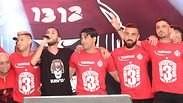 הפועל ב"ש חוגגת אליפות