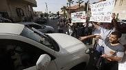 רכב דיפלומטי הותקף ליד הקונסוליה האמריקנית ב מזרח ירושלים 