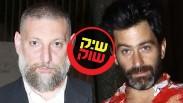 מפוצלת שיק ושוק