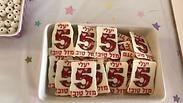 יום הולדת חד קרן