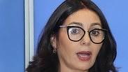 מירי רגב