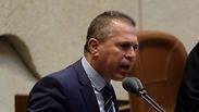 ויכוח במליאת הכנסת בין פריג' לארדן