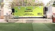 ההאקתון בסמינר הקיבוצים