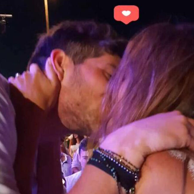 איזו נשיקה