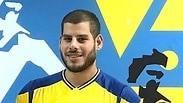 שי הרשקוביץ' ויוליאן סטראט