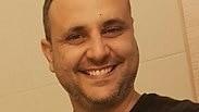 שי כהן