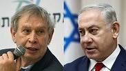 בנימין נתניהו תמיר פרדו 
