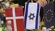 הטקס שהתקיים בשבוע שעבר