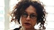 ערה לפיד