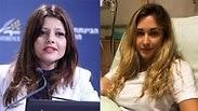 רעות סוקלוסקי 
