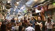 ברים מסעדות חיי לילה שוק מחנה יהודה
