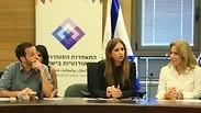 ח"כ לביא, ח"כ בן-ארי ורם שפע