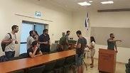 אוניברסיטת אריאל סטודנטים