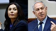 מירי רגב ביבי נתניהו