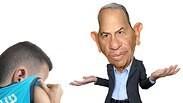 שמואל פרנקל עמית שמחון 