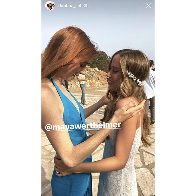 עם מאיה ורטהיימר (צילום: אינסטגרם) עם מאיה ורטהיימר