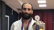 אלון רחימא