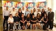 המורים של המדינה לשנת 2018