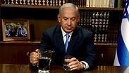 תשדיר משרד החוץ בפרסית להתמודדות עם המחסור במים