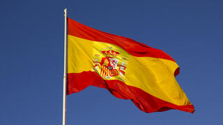 דגל ספרד