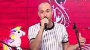 ג'ימבו ג'יי ולהקת ספא באולפן