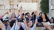 סירבו להיכנס למתחם המגודר: נשות הכותל