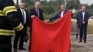 מילוש זמאן