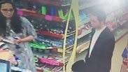 תיעוד מצלמת אבטחה בו נראה מטרידן בירושלים