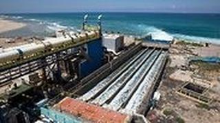 מתקן התפלת מים בחדרה