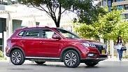 MG ERX5