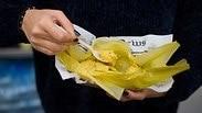 שוק אוכל עולם