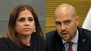 אמיר אוחנה מירב בן ארי