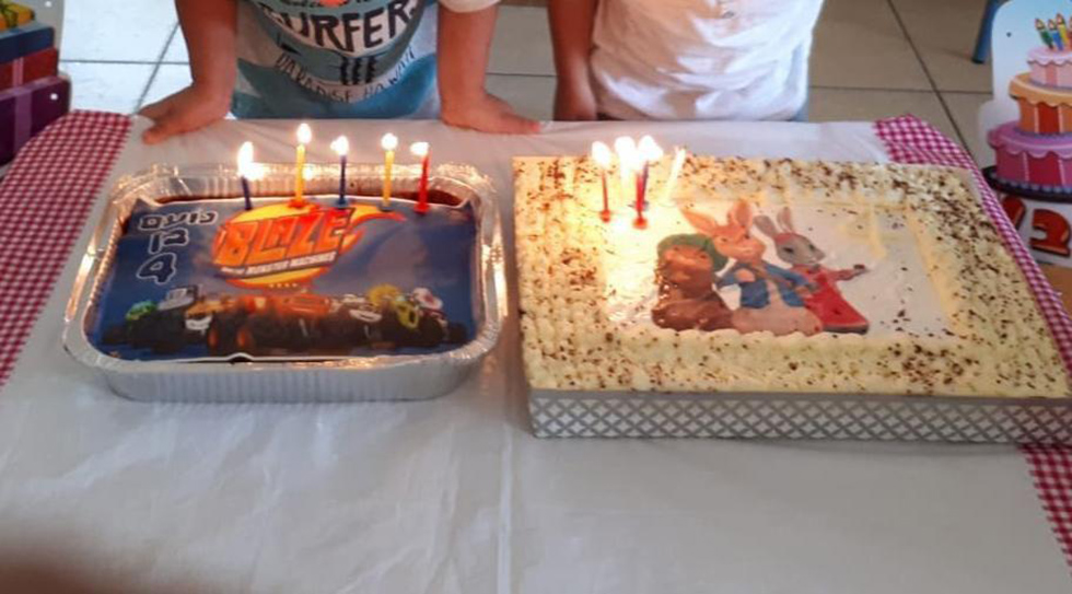 עוגת יום ההולדת שהכינה פלורי ביום התאונה פלורי ויטל שקד