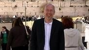 מתוך הסרטון
