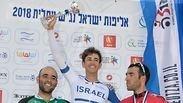 עומר גולדשטיין אופניים