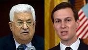 ג'ארד קושנר אבו מאזן
