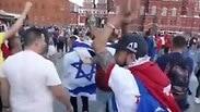 אוהד ישראלי הותקף 