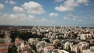 כפר סבא