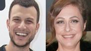 פרויקט קחו חופש