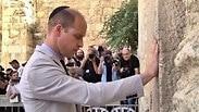 הנסיך וויליאם בכותל