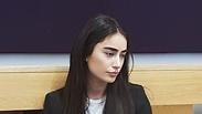 גזר דין בית משפט מחוזי תל אביב אליה קדוש אלימות קטטה איכילוב תקיפה מאבטחים מכות