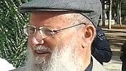 הרב פרופ' יואל אליצור